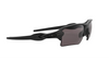 Oakley Flak 2.0 XLO Steel