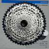 Casette Sprocket Shimano CS-M7100 12s 10-51T